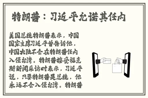 蜜桃秘 无码一区二区三区